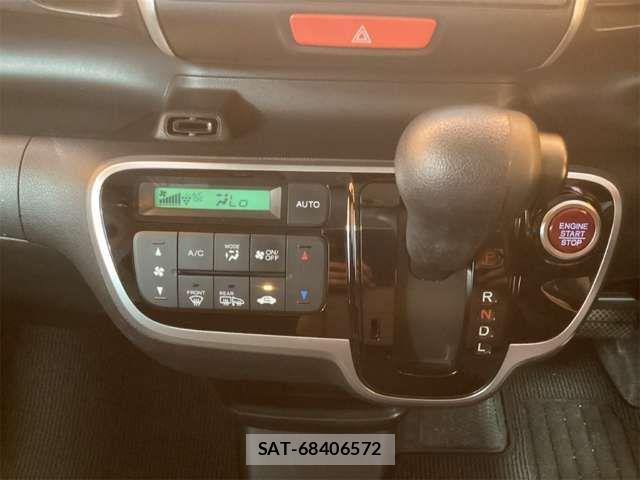 Honda N BOX 2017-04 8367407-11