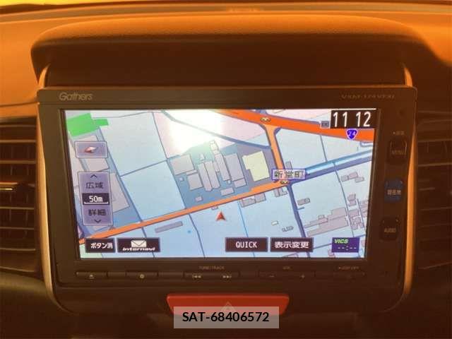 Honda N BOX 2017-04 8367407-2