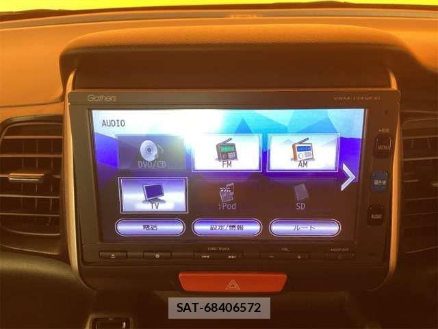 Honda N BOX 2017-04 8367407-6