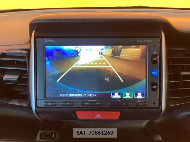 Honda N BOX 2017-06 8367397-4