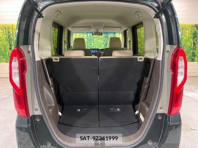 Honda N BOX 2021-11 8367358-9