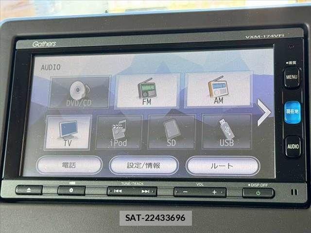 Honda N BOX 2017-09 8367424-21