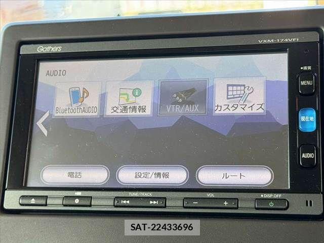 Honda N BOX 2017-09 8367424-22