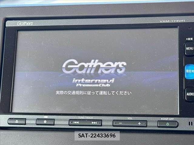 Honda N BOX 2017-09 8367424-2