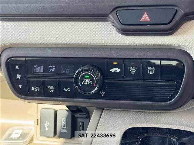 Honda N BOX 2017-09 8367424-3