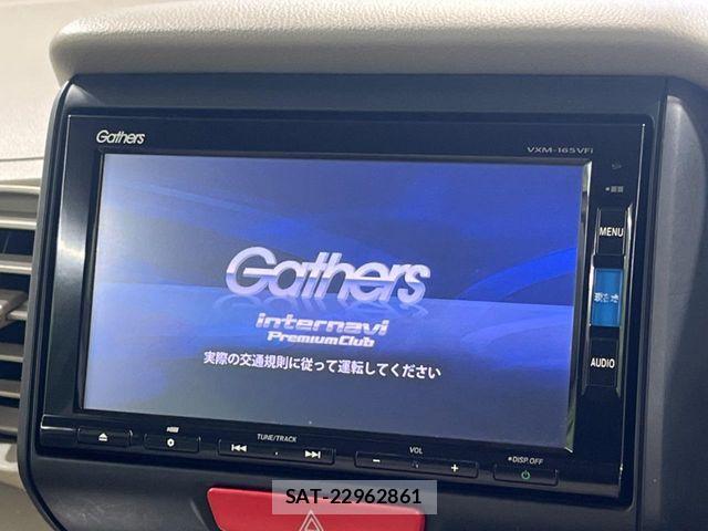 Honda N BOX 2015-11 8367449-2