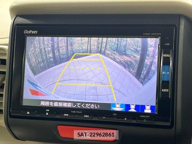 Honda N BOX 2015-11 8367449-3