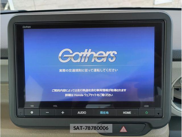 Honda N BOX 2024-05 8367380-12