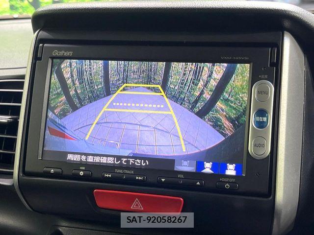 Honda N BOX 2013-10 8367457-3
