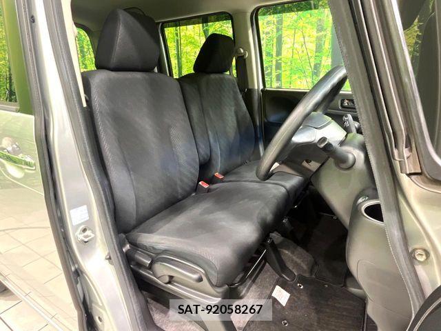 Honda N BOX 2013-10 8367457-7