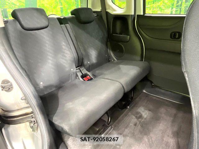 Honda N BOX 2013-10 8367457-8