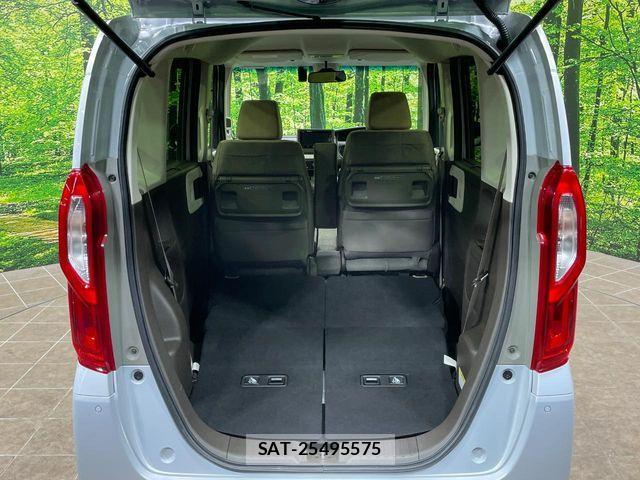 Honda N BOX 2023-07 8367320-9