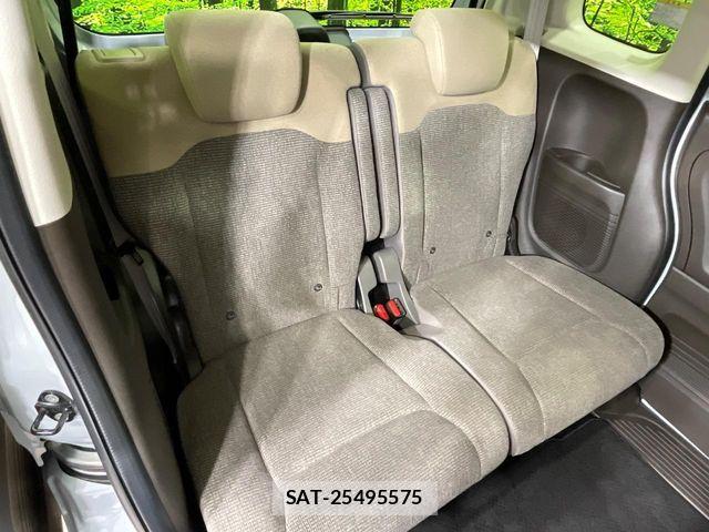 Honda N BOX 2023-07 8367320-8