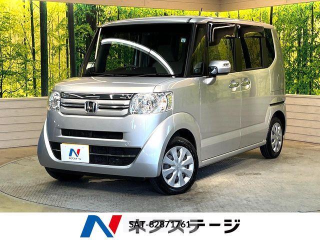 Honda N BOX 2015-12 8367413-0