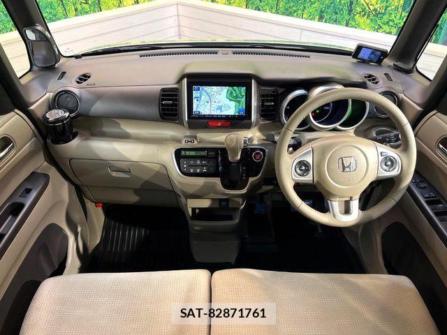 Honda N BOX 2015-12 8367413-1