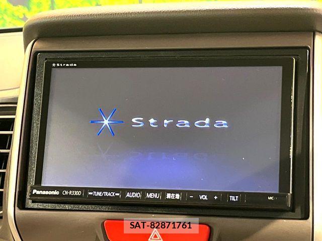 Honda N BOX 2015-12 8367413-2