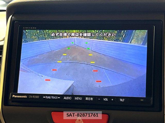 Honda N BOX 2015-12 8367413-3