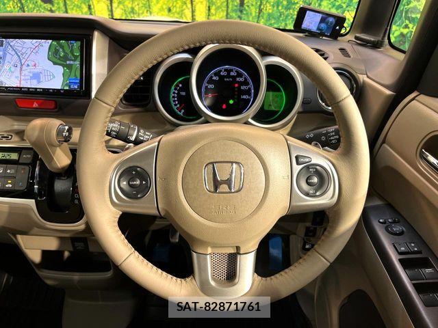 Honda N BOX 2015-12 8367413-7