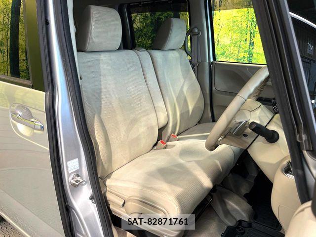 Honda N BOX 2015-12 8367413-8