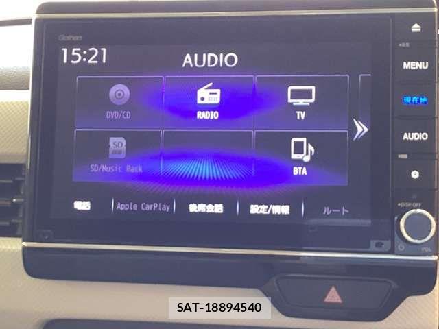 Honda N BOX 2022-12 8367350-4