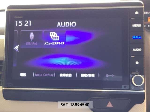 Honda N BOX 2022-12 8367350-5