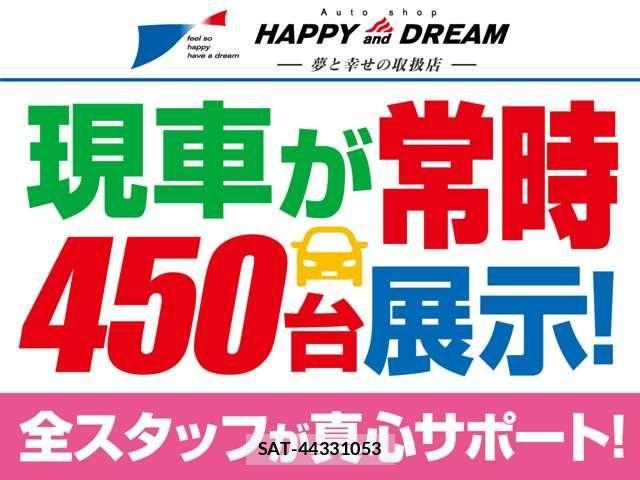 Honda N BOX 2017-06 8367438-3