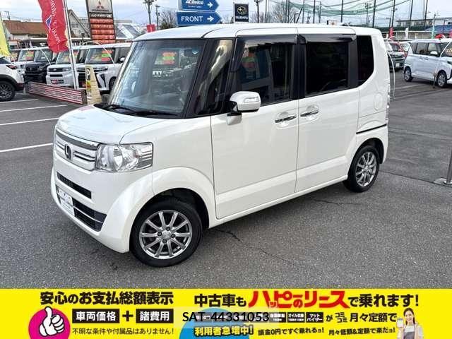 Honda N BOX 2017-06 8367438-5