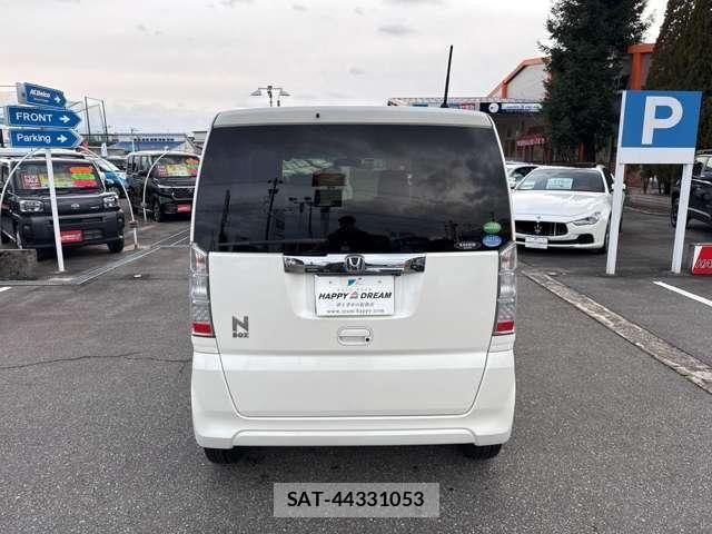 Honda N BOX 2017-06 8367438-7