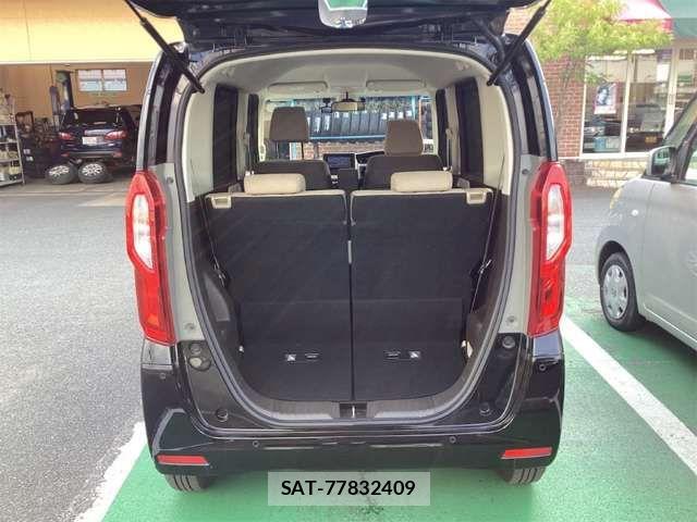 Honda N BOX 2022-01 8367329-10