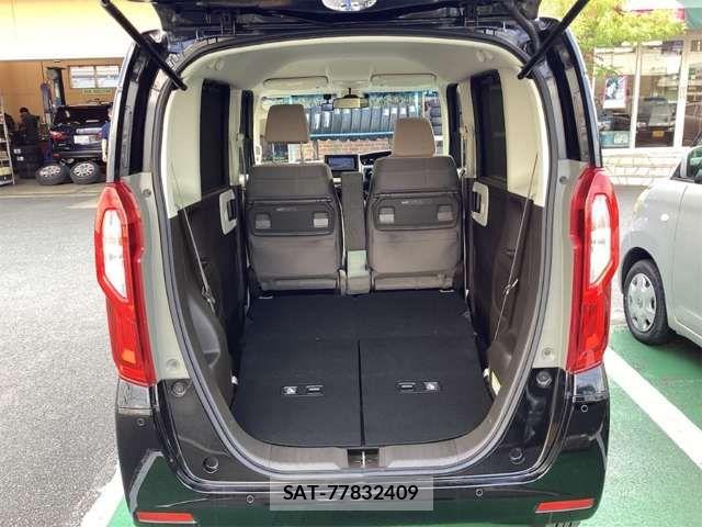 Honda N BOX 2022-01 8367329-11