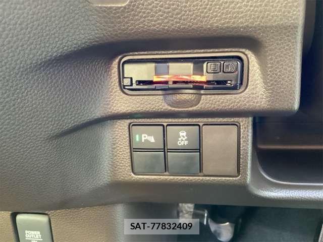Honda N BOX 2022-01 8367329-3