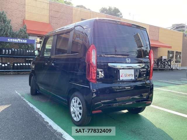 Honda N BOX 2022-01 8367329-7
