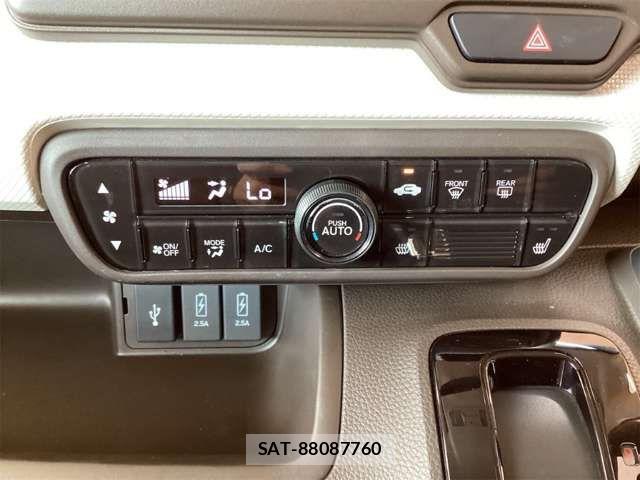 Honda N BOX 2022-06 8367348-11