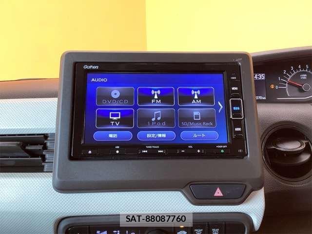 Honda N BOX 2022-06 8367348-5