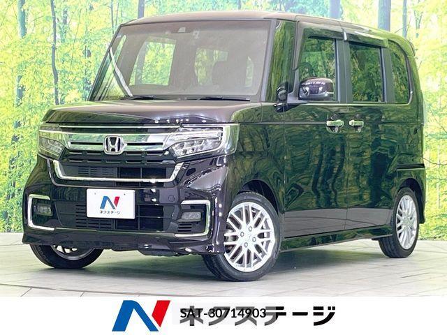 Honda N BOX 2021-12 8367312-0