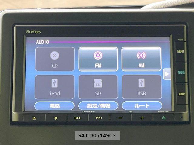Honda N BOX 2021-12 8367312-18