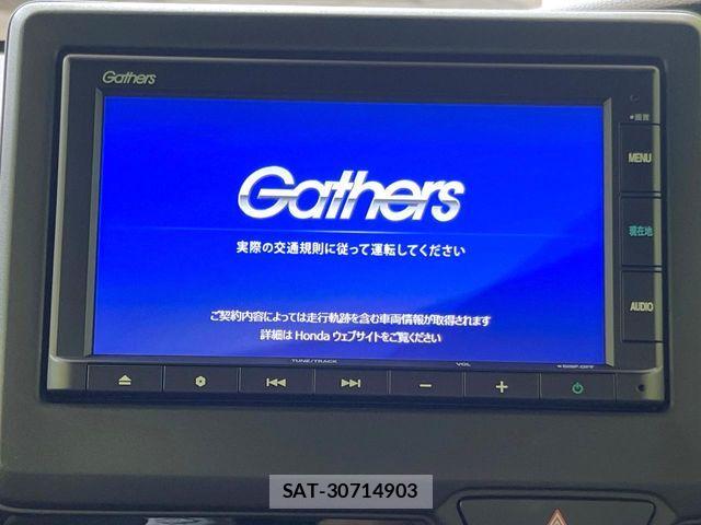 Honda N BOX 2021-12 8367312-2