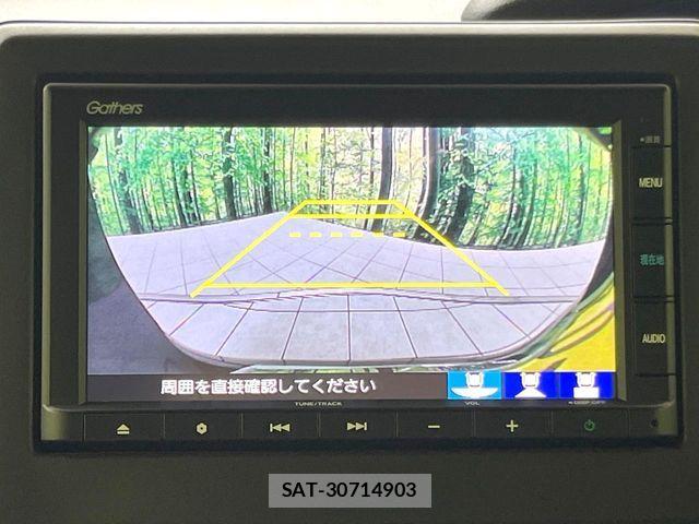 Honda N BOX 2021-12 8367312-3