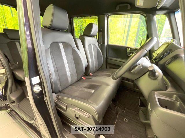 Honda N BOX 2021-12 8367312-7
