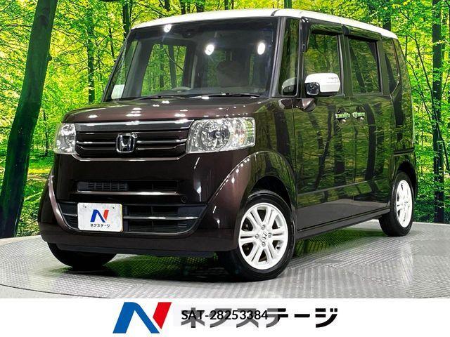 Honda N BOX 2016-02 8367434-0
