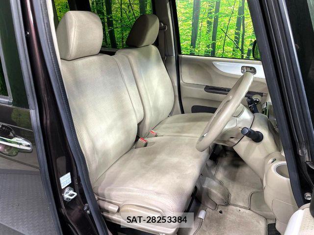 Honda N BOX 2016-02 8367434-9