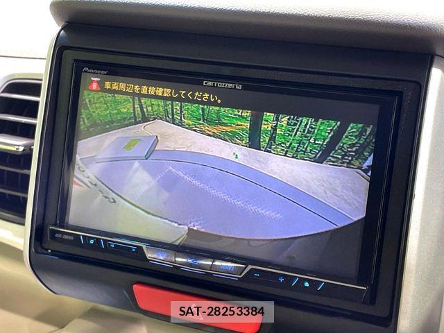Honda N BOX 2016-02 8367434-3