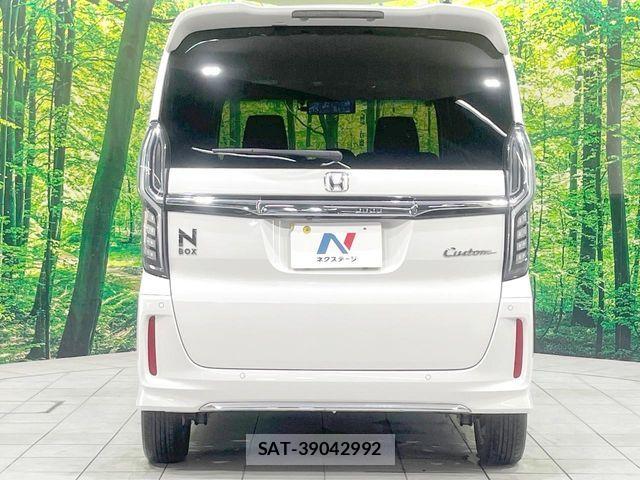 Honda N BOX 2021-12 8367322-14