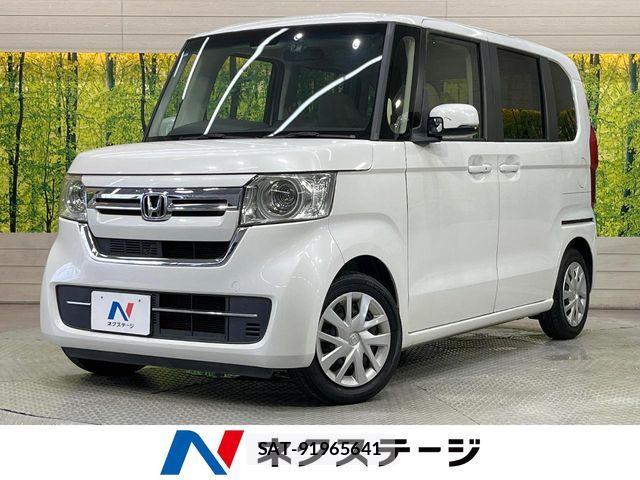 Honda N BOX 2021-07 8367349-0