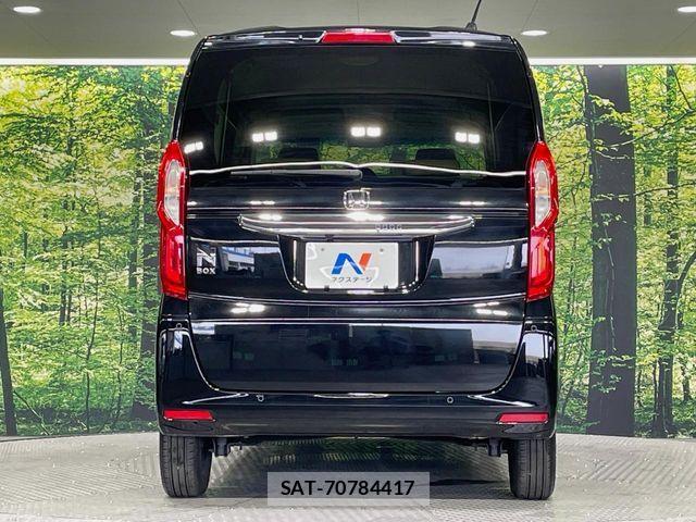 Honda N BOX 2023-06 8367352-14