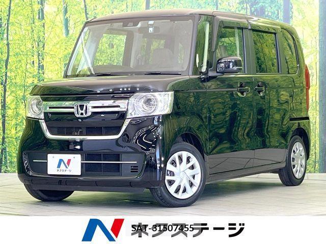 Honda N BOX 2022-08 8367374-0