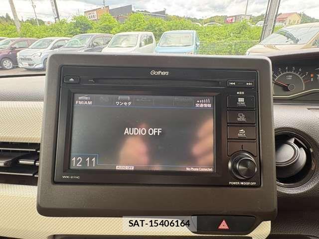 Honda N BOX 2022-09 8367357-1
