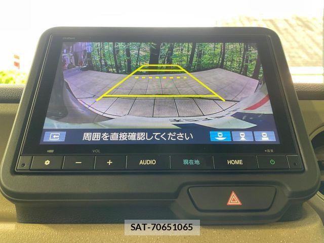 Honda N BOX 2024-09 8367321-3