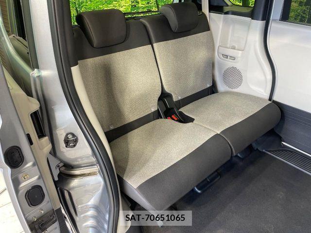 Honda N BOX 2024-09 8367321-7