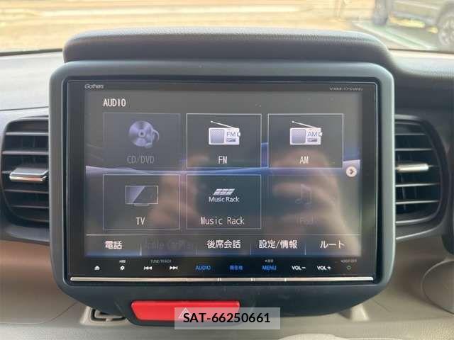 Honda N BOX 2017-06 8367412-5